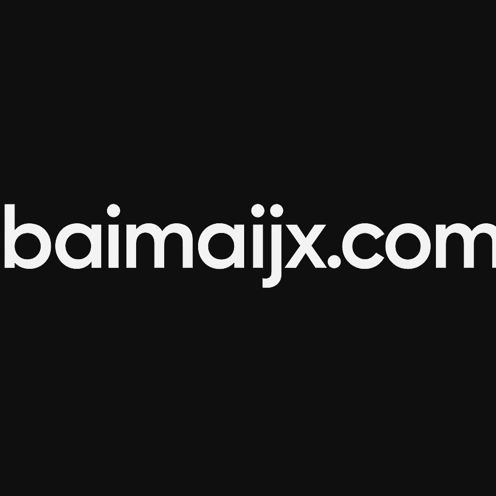 baimaijx.com | 白麦免费影院 - 全网VIP电影0元看-最新电影大片抢先看！